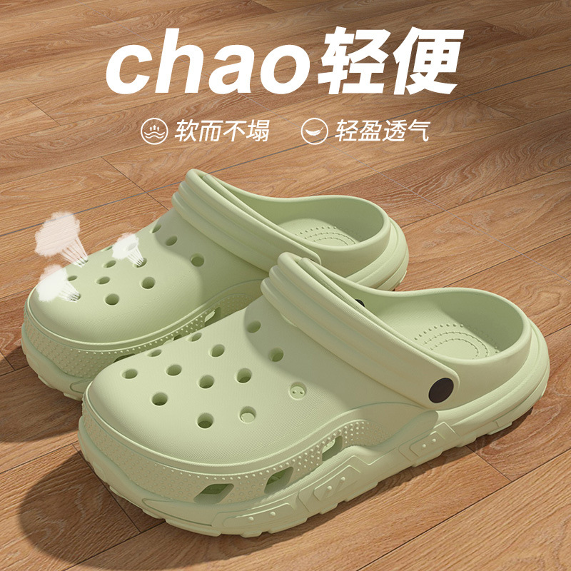 녹색