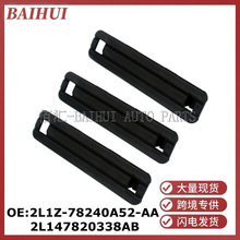 2L1Z78240A52AA���ø���̽������������ɵ�ŷ�ֿ�ϵ�г�����ˮ��
