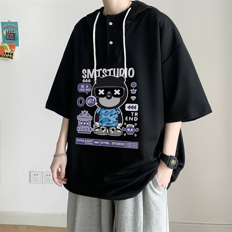 블랙 2261