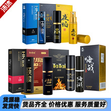 �����ۻ��R�����ˑ�g������ҹ�����ó�����Ȥ������Ʒ�־�