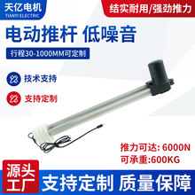 �o����ֱ��늄��ƗUֱ�����s�U��ԡɳ�l�t����е������늄��ƗU