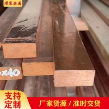 C1100ӵa~ F؛T2~żt~l4*40mm̸ߌ늼t~