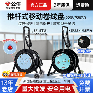��ţ�ƗU�ƄӾ����P220V380V������|�P��݆���I늾��P©늱��o