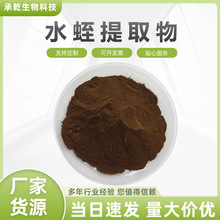 ˮ����ȡ��  Λ�� ˮ�η� ˮ���� ˮ�� 1KG�� �F؛���]