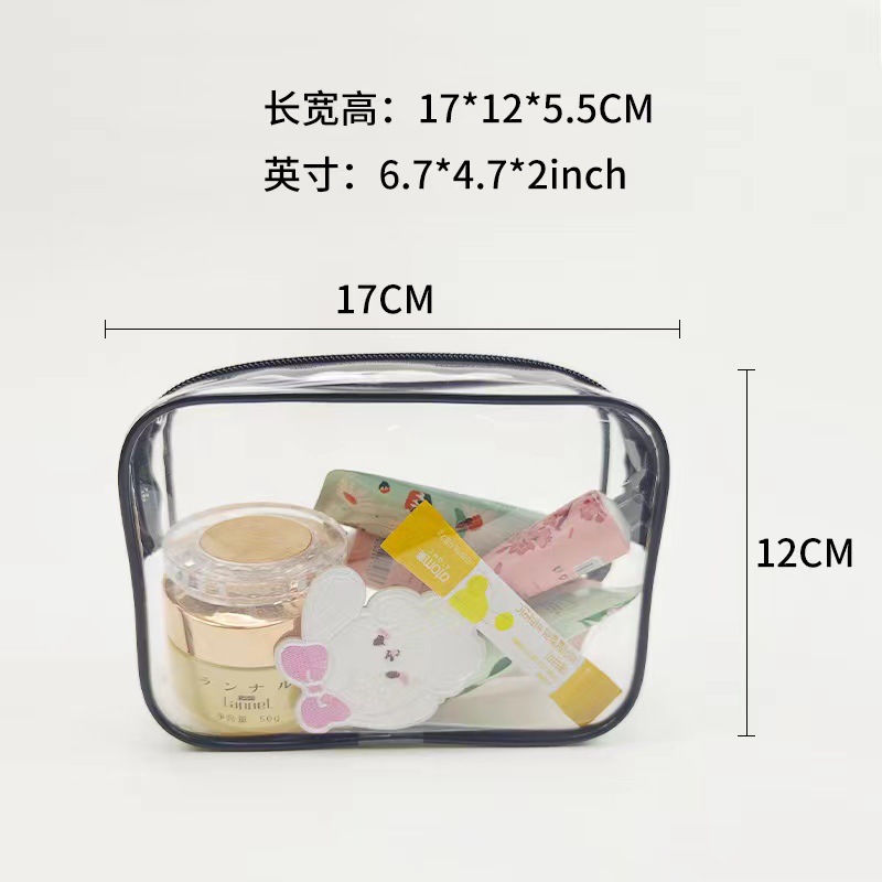 검정색 투명 소형 스타일