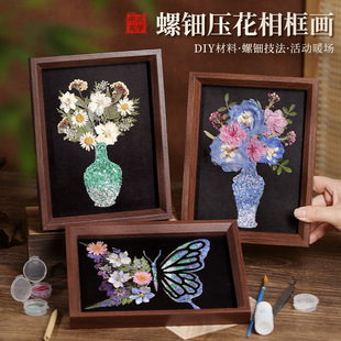 ��⚉����b�Ѻ������������ֹ�diy���ϰ����L�[���F��ů��