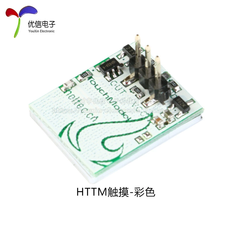 [Youxin Electronics] Хаттам сенсорный кнопочный модуль с емкостным сенсором красный/синий/желтый/зеленый/цветной