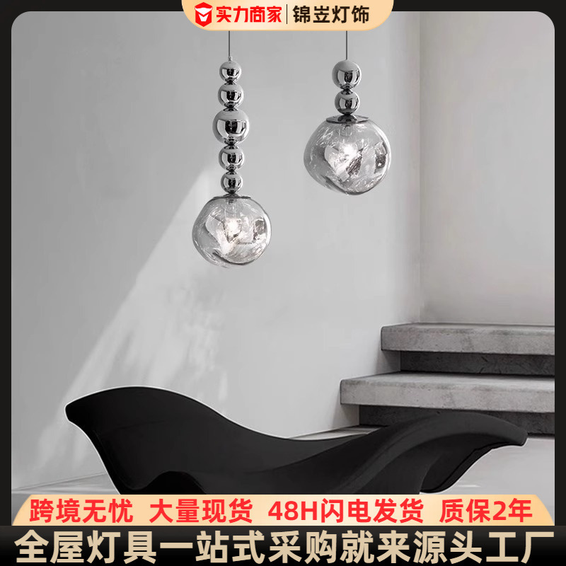 Modern Entry Luxury Crystal Small Chandelier Nordic Bar Counter Chandelier Post-modern Bedroom Chandelier Bedside Lava Eye Protection Lamp