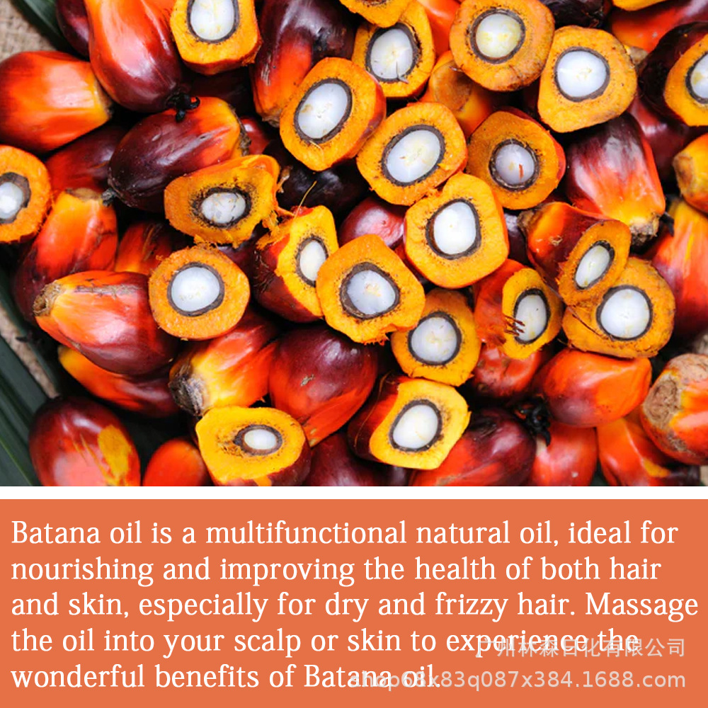 Amazon Burst 120ml de aceite esencial para el cuidado del cabello Batana aceite para fortalecer el crecimiento del cabello, aceite para el cuidado, aceite portador