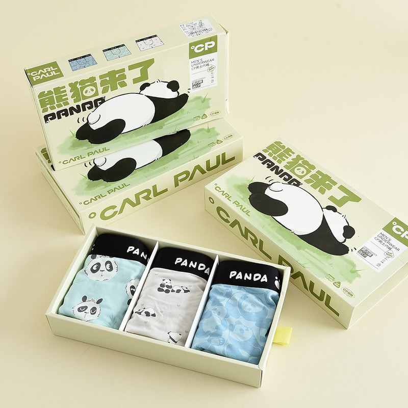 CP Carl Paul Panda Comes Men's Silk Boxer Underwear Four Seasons Trendy Mid-Waist Modal Boxer Underwear