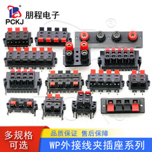 WP��Ӿ�3/4/6/8/10/12λ��푾��ALED�ϻ��yԇ���ȊA�Դ�Ӿ�����