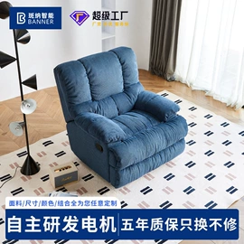 功能沙发;皮艺沙发;沙发床