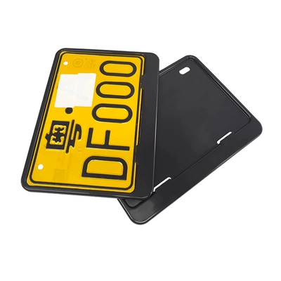 Motorcycle Rear License Plate Frame, License: Nömrə qabı
