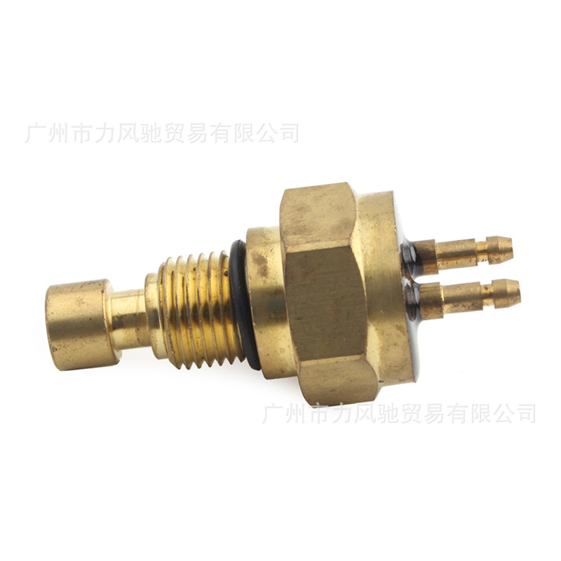Aplicable a Honda Gold Wing GL1000 GL1100 GL1200 1976-1987 Detección de temperatura del agua de la motocicleta