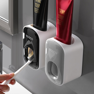 Toothpaste Dispensing Automatic Toothpaste Dispensing Artifact Suction Wall-mounted Extruder suit Household Non-perforated Toothbrush Storage Beauty