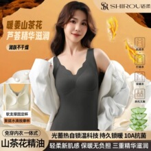 �m��ɽ�軨10A�d��qɣ�Q�z�J�C�B�w��ױ�ů�o�۱��� �Iһ��һŮ