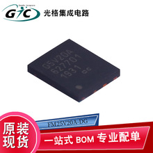 FM25V20A-DG TDFN-8F늴惦FRAMоƬICԪȫԭbF؛