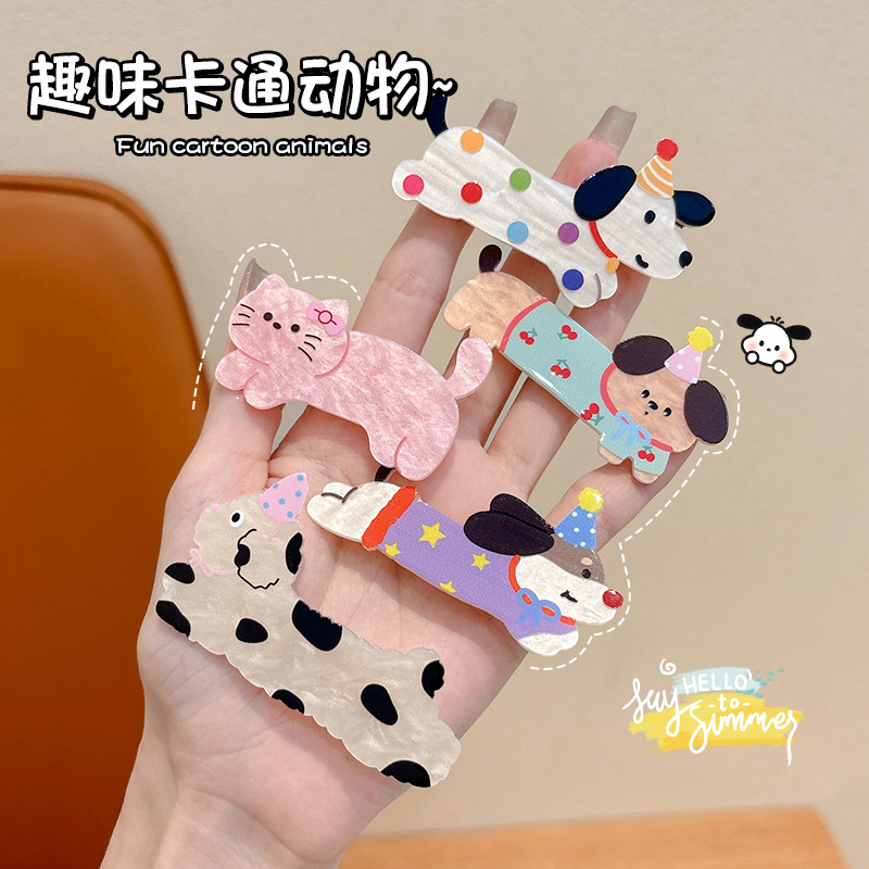 Clipper de cabello de perro manchado fresco dulce lindo animal caricatura gato no daña el cabello lateral fijado cabello de mujer