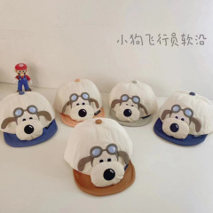 寶寶鴨舌帽小狗帽子春秋2024新款可愛超萌棒球帽嬰兒帽子