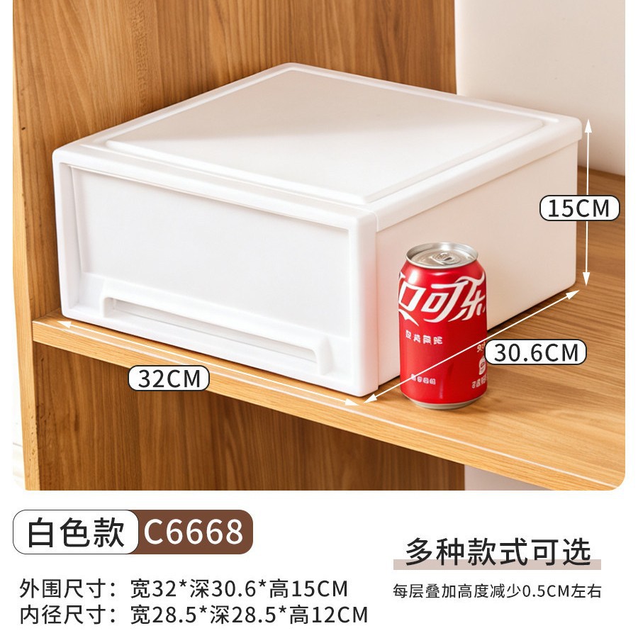 올화이트C (32*30.6*15cm)