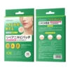 KORMESIC Acne Repair Patch 36 patches/box [cross-border sales only, domestic sales prohibited, purchase implies a disclaimer and liability]
