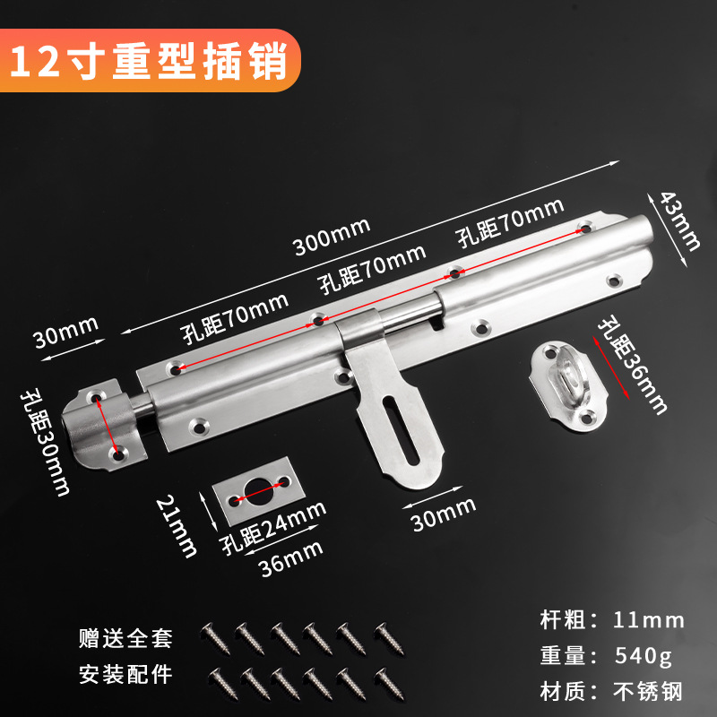 Acero inoxidable resorte cerradura engrosado cerradura automática cerradura de puerta de madera cerradura china cerradura antirrobo cerradura de puerta de ventana de baño