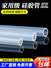 ���z��ܛ�ܟoζ��������z���͸ߜ���ĥ����͸���ˮ�C����ˮ��