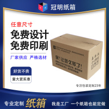 �V�|�|ݸԴ�^���乤�S���ƶ���ӡˢLogo��Ӳ��̿��f�����������