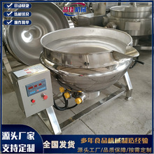 ��Ʒ ȼ��ȼ�͊A��偣��u��ˮ���~��Ԅ���偣������� 늼ӟ���