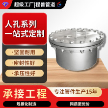 oй˿304Pй˿יz޹픿_wй˿