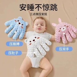 婴童枕芯;婴童抱被;婴童席推车席