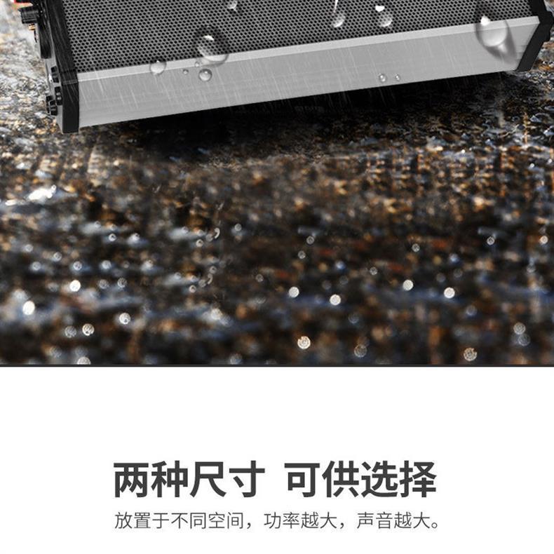 2025 new walkie-talkie amplifier, wireless outdoor high-power amplifier, waterproof sound column for workshops, kitchens, and construction sites