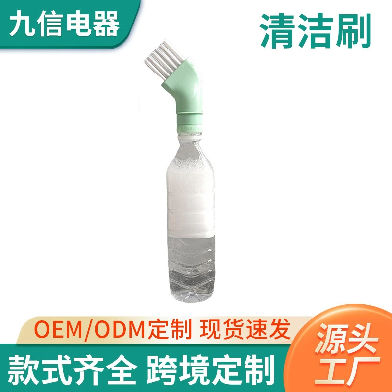 Пластик может быть подключен к бутылкам с минеральной водой.