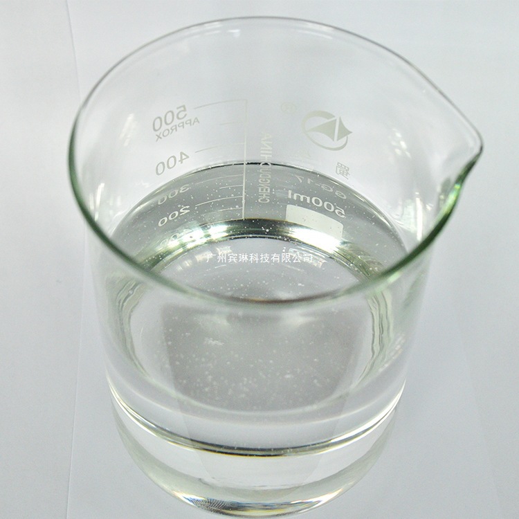 金属工艺品防指纹油不锈钢金色电镀表面抗指纹油金属防锈涂层中国