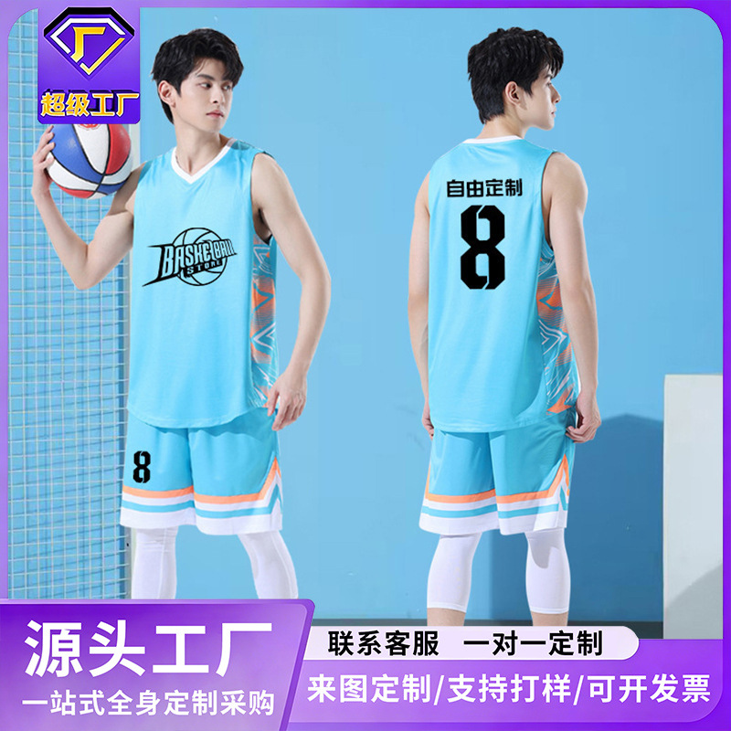 Basketball Uniform Set for Men and Women, Customized Breathable Sports Vest, Team Student Uniform, Children's Training Camp American-Style Jersey