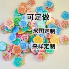 �ɶ���DIY�Ʒ�����ͨ�D��������耳׿�ƽ��ϲ�������ư������