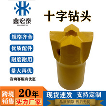 ʮ����^ú�V50�Vɽ����������ҙC���30�T�^���� ʮ����^