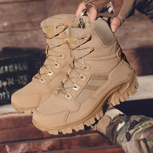 �羳��a����ѥ�иߎ͑�����gѥ�Ё��R�d�¿�Ұ��ѥ�з����w��ѥ