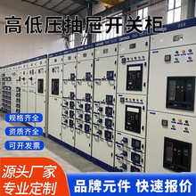 ͉ʽ늙ʽ_PGCK/GCS/MNSӋݙM