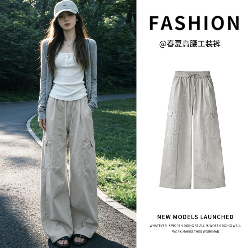 Gray American-Style Workwear Wide-Leg Pants for Women, Summer 2026 New High-Waisted Slimming High-Street Design Casual Straight-Leg Pants Gray American-Style Workwear Wide-Leg Pants for Women, Summer 2026 New High-Waisted Slimming High-Street Design Casual Straight-Leg Pants