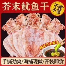 ˺ĩ~_ʳ¾Ʋ˽zrlƬСʳl