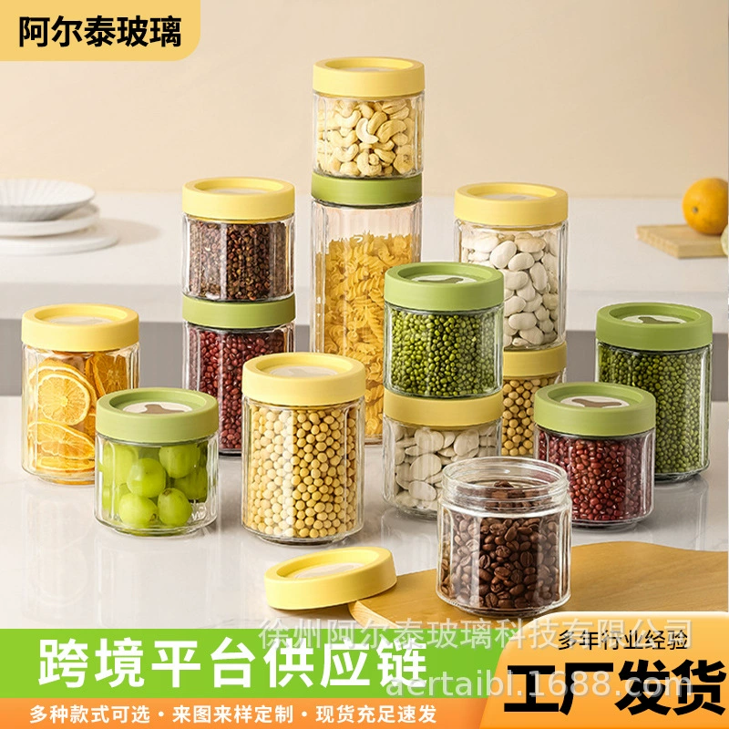 阿尔泰 система хранения стеклянная, бутылка, чай