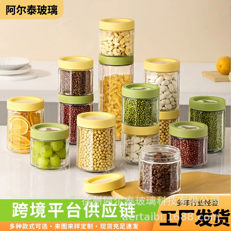 阿尔泰 система хранения стеклянная, бутылка, чай