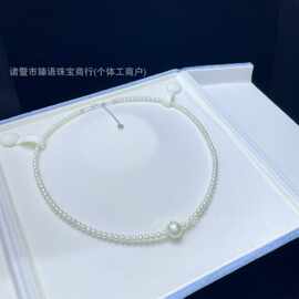 4-4.5mm叠穿10-11mm淡水珍珠不压脖单颗大珠珍珠锁骨链大小珠组合