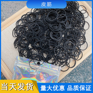 ����Ƥ��P�l���l��ƤȦ���l��Ӱ�����l����С̖Ƥ����Ȼԭ�����z