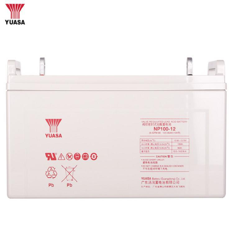 YUASA汤浅蓄电池NPL155-12 12V155AH机房配电室蓄电池 长寿命系列