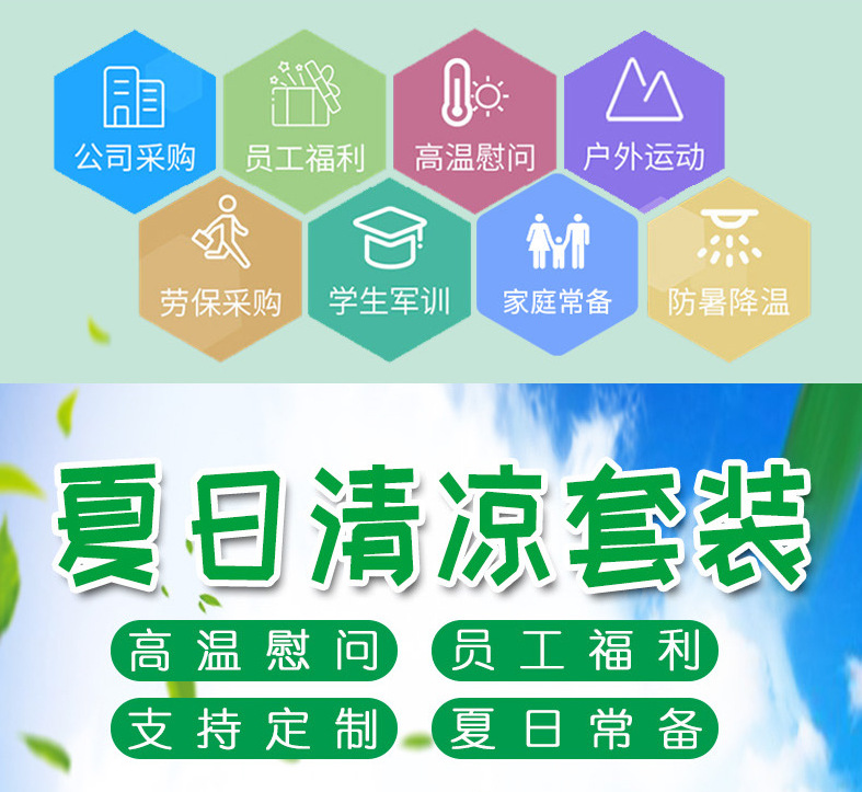 00404cdae2927df926906f8ccd0949