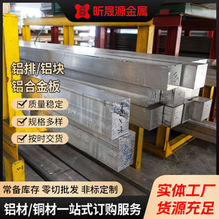 7075�X�����Ќ����X�K��늿ɼӹ��X�Ͻ��Ͳ��X�ŏS�ҹ���