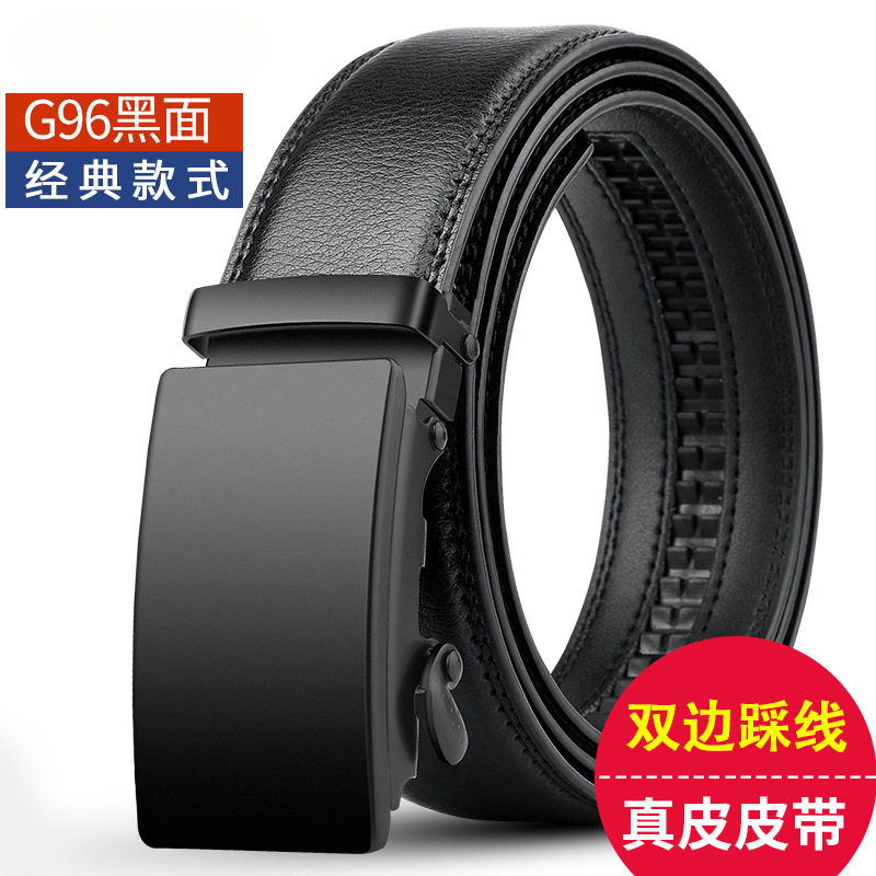 [핫셀링 모델] G96 블랙페이스-110cm☆☆