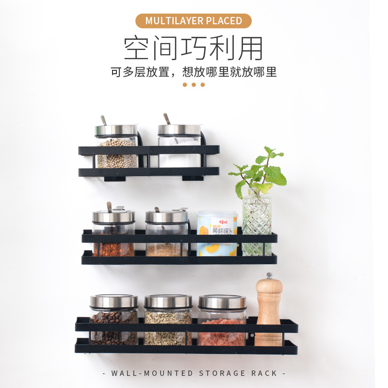 Kitchen carbon steel condiment storage rack without punching and draining condiment rack wall hanging rack kitchen supplies storage rack